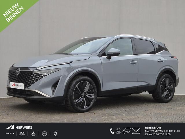 Nissan QASHQAI 1.3 MHEV Xtronic Tekna Automaat / Fabrieksgarantie tot 04-2028 / Nieuw Model / Facelift / Cold Pack / HUD / Trekgewicht 1800 kg / Stuur-, Stoel en Voorruit verwarming / Elektrische achterklep / Rondomzicht camera / Adaptief CC / Apple Carplay Android Auto
