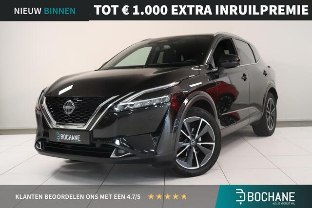 Nissan QASHQAI 1.3 MHEV Xtronic Business Executive | Lederen bekleding | Adaptieve cruisecontrol | Panoramadak | Memory seats | Elektr Achterklep | BOSE audio |