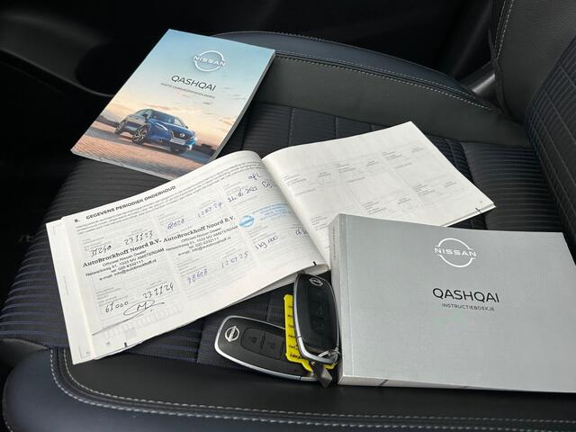 Nissan QASHQAI 1.3 MHEV X Bus. Premium - Trekhaak - Navi -