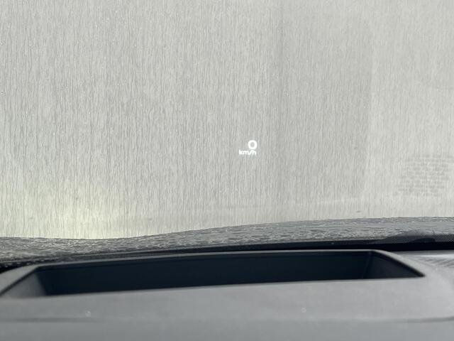 Nissan QASHQAI 1.5 e-Power Tekna / Panoramadak / 360° Camera / HUD / Apple Carplay & Android Auto / Keyless Entry & Start / Elektrische Achterklep / Adaptieve Cruise Control / Climate Control / Elektrisch Verstelbare Bestuurdersstoel / Parelmoer metallic