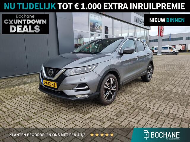 Nissan QASHQAI 1.3 DIG-T N-Connecta | Panoramadak | Trekhaak | Stoelverwarming |