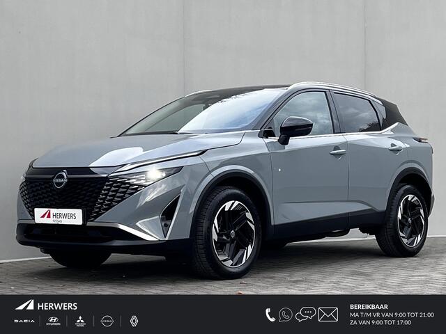 Nissan QASHQAI 1.3 MHEV Xtronic N-Connecta / Fabrieksgarantie tot 04-2028 / Nieuw Model / Facelift / Cold Pack / HUD / Trekgewicht 1800 kg / Stuur-, Stoel en Voorruit verwarming / Elektrische achterklep / Rondomzicht camera / Adaptief CC / Apple Carplay Android Auto /