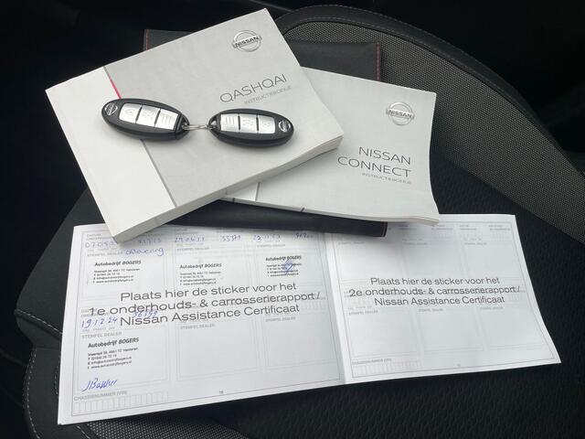 Nissan QASHQAI 1.3 DIG-T N-Connecta Automaat Navigatie, Panoramadak, Climate Control, Cruise Control, 18"Lm, 360 Camera