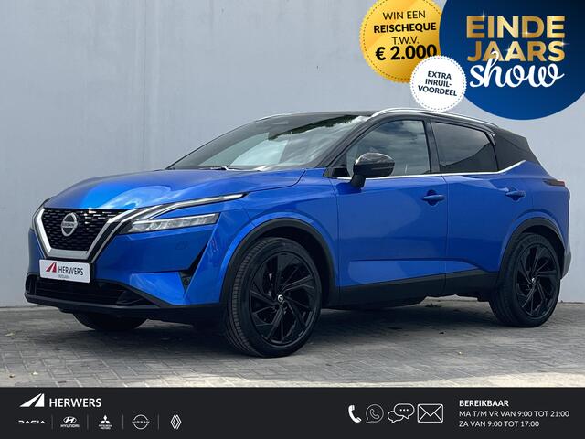 Nissan QASHQAI 1.3 MHEV Xtronic Tekna Plus Automaat / Cold pack / Panoramadak / HUD / Stuur-, Stoel en voorruitverwarming / Rondomzicht camera / Voorstoelen met massage / Elektrische achterklep / Adaptief CC / Apple Carplay Android Auto /