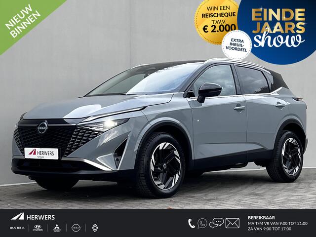 Nissan QASHQAI 1.3 MHEV Xtronic N-Connecta / Fabrieksgarantie tot 03-2028 / Panoramadak / ACC Cruise / 360° Camera / Cold Pack / Head-up display / Elek. Klep / DAB / All Season / Keyless /