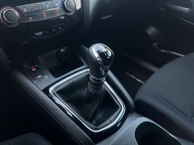 Nissan QASHQAI 1.3 DIG-T Visia, Airco, Bluetooth, Cruise, Trekhaak, Radio, NAP