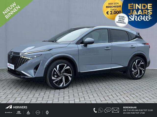 Nissan QASHQAI 1.3 MHEV Xtronic Tekna Plus / Fabrieksgarantie tot 07-2028 / Panoramadak / HUD / ACC Cruise / 360° Camera / BOSE / Alcantara & Lederen bekleding / Elektr. Stoelen + Memory / Massage Functie / Elektr. Klep / DAB /