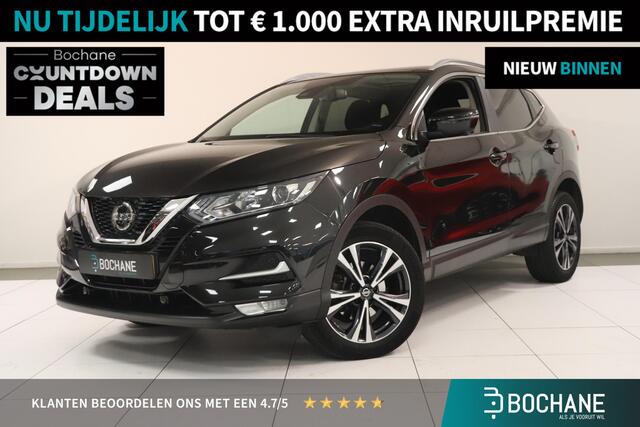Nissan QASHQAI 1.3 DIG-T N-Connecta | Panoramadak | 360° Camera | Bluetooth | Parkeersensoren | Key-less | Cruise control | Climate control |