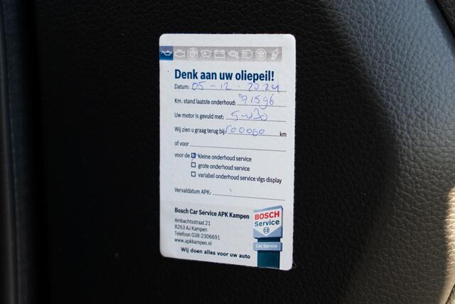 Nissan QASHQAI 1.2 Tekna Panoramadak | 19 inch LMV | Afn. Trekhaak | 360 camera | Elektr. Stoel