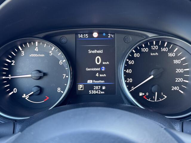 Nissan QASHQAI 1.3 DIG-T Acenta / Afneembare Trekhaak (1500kg) / Stoelverwarming / Cruise Control / Climate Control / Apple Carplay & Android Auto / Achteruitrijcamera /