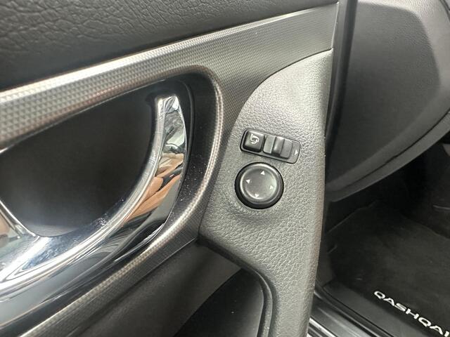 Nissan QASHQAI 1.3 DIG-T N-Connecta