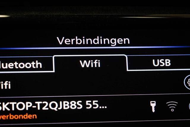 Nissan QASHQAI 1.3 DIG-T N-Tec | DESIGN PACK | DAB | APPLE | 360 CAMERA | TREKHAAK | 19"