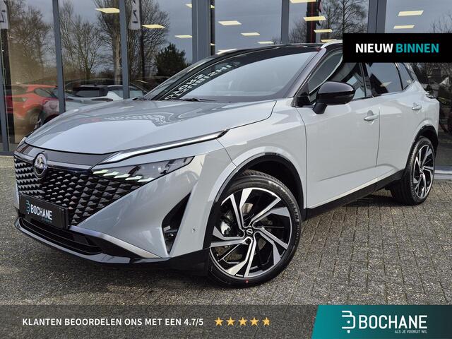 Nissan QASHQAI 1.5 e-Power Tekna Plus | Demo | Gen 3 e-Power | Built-in Google |