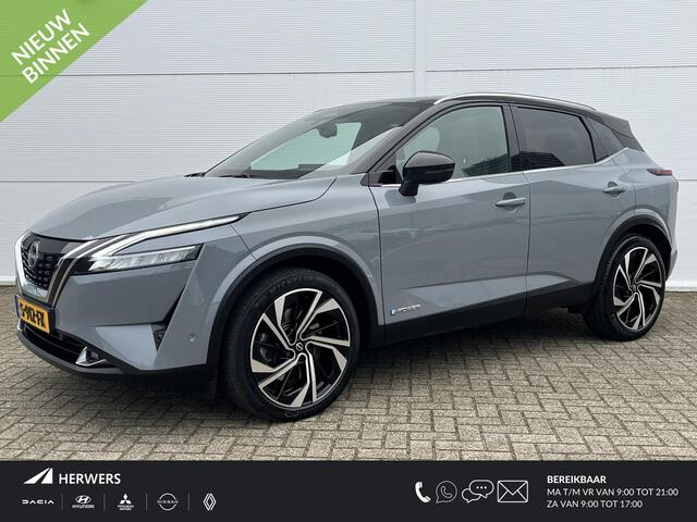 Nissan QASHQAI 1.5 e-Power Tekna Plus / cruise control adaptief met Stop&Go en stuurhulp / Voorstoel(en) met massagefunctie / lichtmetalen velgen 20" /