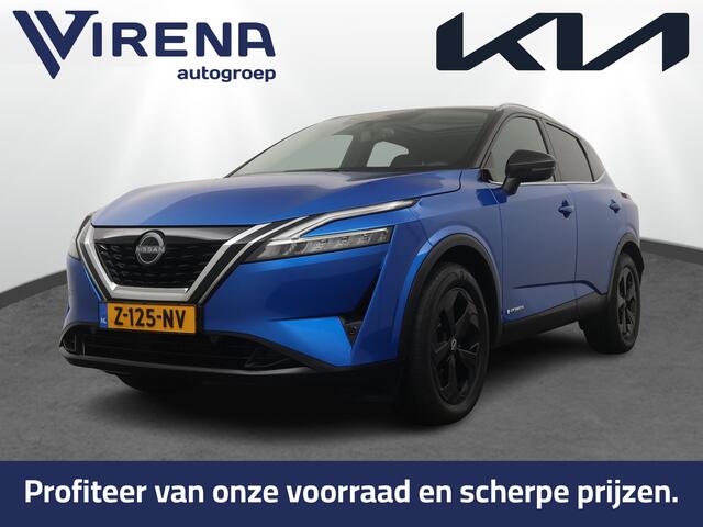 Nissan QASHQAI 1.5 e-Power Business Executive Apple Carplay/Android Auto - Cruise Control - Dodehoekdetectie - 360 graden camera - Navigatie - Panorama dak - Stoelverwarming - Virena Zekerheidspakket ¤895,-