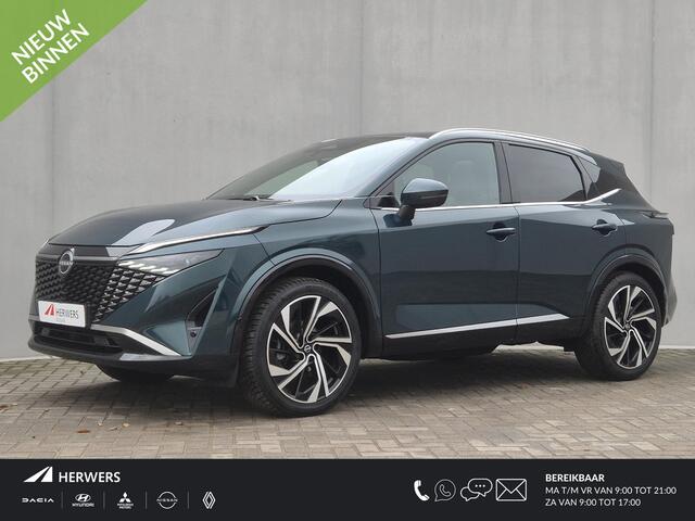 Nissan QASHQAI 1.3 MHEV Xtronic Tekna Plus Automaat / Fabrieksgarantie tot 03-2028<100.000 / All season banden / Trekgewicht 1800 kg / Head Up Display / Panoramadak / Stoelen met massage functie / Bose Audio Systeem / Elektrische achterklep / Adaptief cruise control /