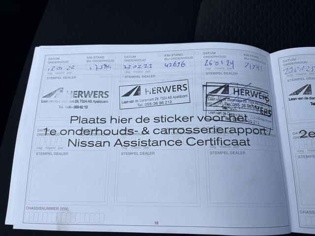 Nissan QASHQAI 1.3 DIG-T Design Edition / Trekhaak 1500 kg/ Airco (automatisch) / Cruise control / Dealer onderhouden/