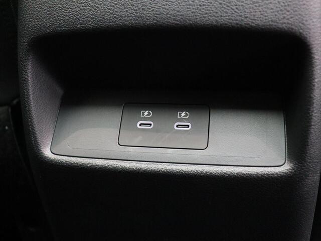 Nissan QASHQAI 158pk MHEV Xtronic Tekna Plus | Panorma dak | Lederen bekleding | BOSE audio | Rondomzicht camera | Sfeerverlichting | Pilot Assist | 1800KG trekgewicht! |