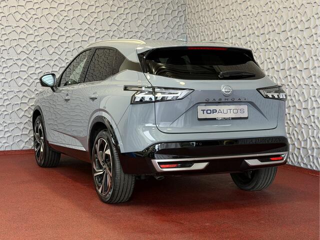 Nissan QASHQAI 1.3 MHEV 160PK 1800KG TREKGEWICHT TEKNA PLUS BOSE 20''LMV LEER ALCANTARA PANO MASSAGE BOSE STOEL/STUUR/RUIT VERW MATRIX.LED ELEK.KLEP HEADUP 20''LMV GOOGLE NAVI 2026 ?Top Auto's Wijchen , 30 Jaar Specialist in Nissan : Alle Type's : Tekna / Plus / N-Desi