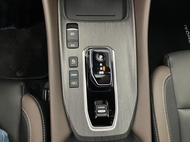 Nissan QASHQAI 1.5 e-Power Tekna / Eerste Eigenaar / NL auto / Fabrieksgarantie t/m 01-2028 / Panoramadak / Lederen Bekleding / Stoel- en Stuurverwarming / Verwarmde Voorruit / Adaptive Cruise Control / Google Maps Navigatie / 360 Graden Camera /