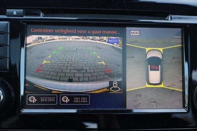 Nissan QASHQAI 1.3 DIG-T Tekna NAP, Panoramadak, Navigatie, Automaat, Lederen interieur, Stoelverwarming, Climate control, 360 Camera, Adaptieve Cruise control