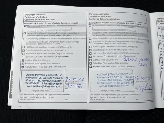 Nissan QASHQAI 1.5 dCi Business Edition / Automaat / Trekhaak. Trekgewicht 1.500 KG / Camera / Apple Carplay - Android Auto / Stoelverw. /