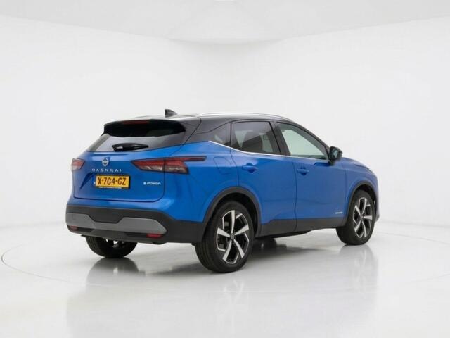 Nissan QASHQAI 1.5 e-Power Business Executive