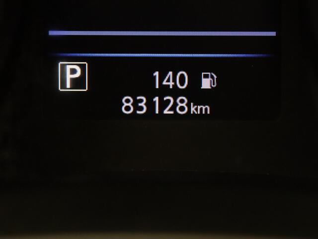 Nissan QASHQAI 1.3 DIG-T N-Connecta 160pk 360° Camera | Cruise | Navi | Parkeersens. v+a | Panoramadak