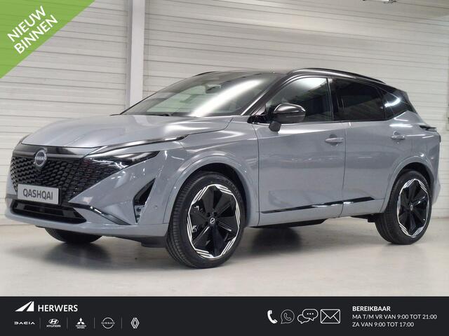 Nissan QASHQAI 1.5 e-Power N-Design ** ¤ 3.500 Voordeel ** Nieuw uit voorraad leverbaar ** / 205 PK / Panoramadak / Stoel- en Stuurverwarming / Verwarmde Voorruit / Leder/Alcantara Bekleding / Google Maps Navigatie /