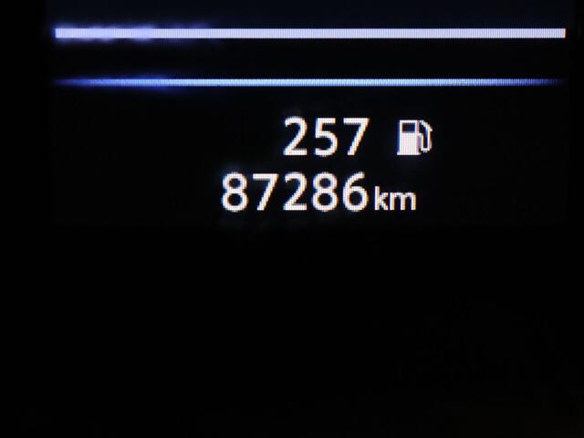 Nissan QASHQAI DIG-T N-Motion 140pk 360° Camera | Cruise | Parkeersens. v+a | Panoramadak | Trekhaak