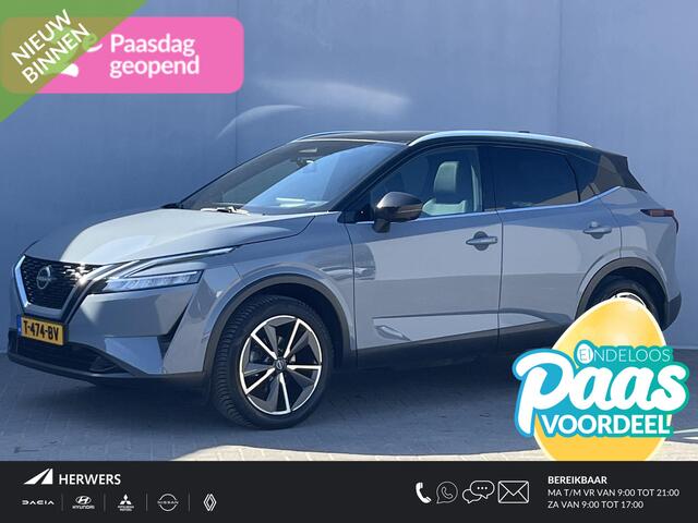 Nissan QASHQAI 1.3 MHEV Tekna / Panoramadak / Adaptieve cruise control / Trekhaak (1400 KG) / 360 graden camera