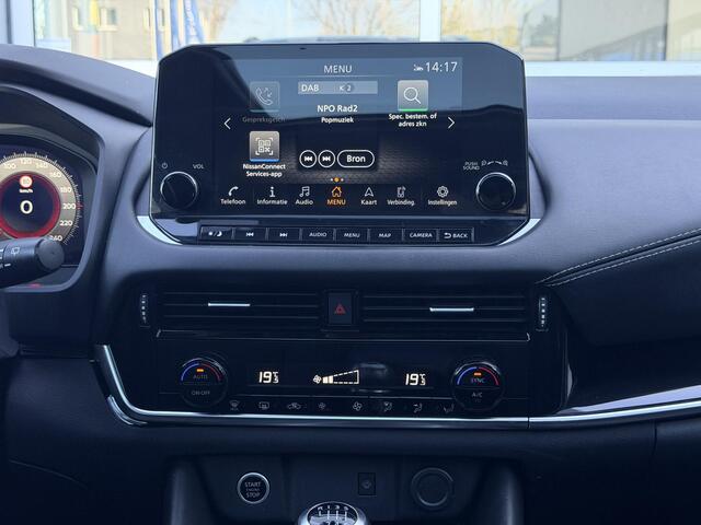 Nissan QASHQAI 1.3 MHEV Premiere Edition / Panoramadak / All Seasonbanden / Trekhaak 1.400 KG / Achteruitrijcamera / Navigatie / Elek. Achterklep / Climate Control / Adaptive Cruise Control /
