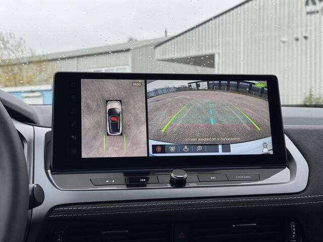 Nissan QASHQAI 1.5 e-Power Tekna Plus