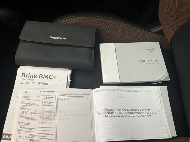 Nissan QASHQAI 1.3 DIG-T N-Motion / Afneembare trekhaak / All seasonbanden