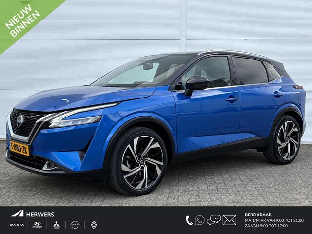 Nissan QASHQAI 1.3 MHEV Xtronic Tekna Plus / Panoramadak / Massage stoelen / Apple Carplay/Android Auto /