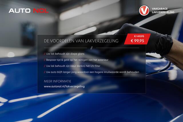 Nissan QASHQAI 1.2 Tekna 17" | Trekhaak | Pano | Facelift | Camera