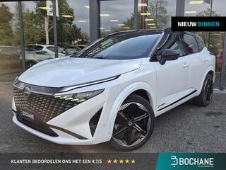 nissan-qashqai-1.5-e-power-n-design