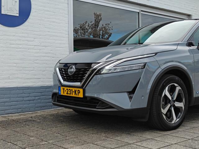Nissan QASHQAI 1.5 e-Power Business Premium