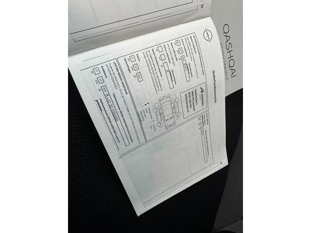 Nissan QASHQAI 1.3 DIG-T N-Connecta / Trekhaak 1500 KG / Navigatie / 360 Graden Camera / Cruise Control / Stoelverwarming / Climate Control /