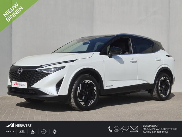 Nissan QASHQAI 1.5 e-Power N-Connecta / Facelift Model / Rondomzicht camera / Apple Carplay Android Auto / Draadloze telefoon lader / Adaptief cruise control / Climate control / Keyless Entry/Start / Parkeersensoren voor en achter /
