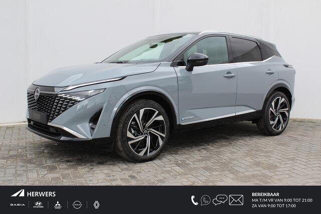 Nissan QASHQAI 1.5 e-Power Tekna Plus / Panoramadak / Lederen bekleding / Lichtmetalen Velgen 20" / BOSE Audio / Google Maps Navigatie / Elektrische Kofferbak / Elektrisch Verstelbare Stoelen met Geheugen /