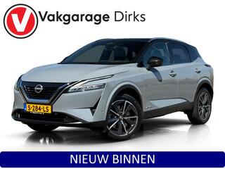 nissan-qashqai-1.5-190-pk-e-power-t