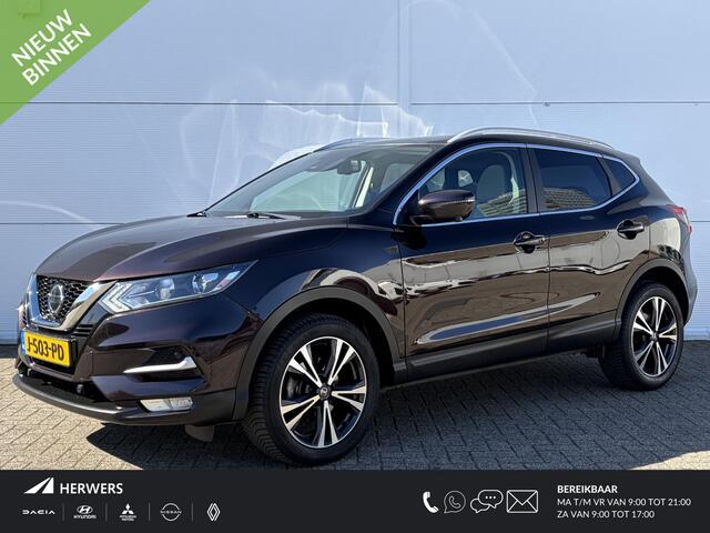 Nissan QASHQAI 1.3 DIG-T N-Motion / Trekhaak ( 1300 kg ) / Airco (automatisch) / Apple Carplay/Android Auto /