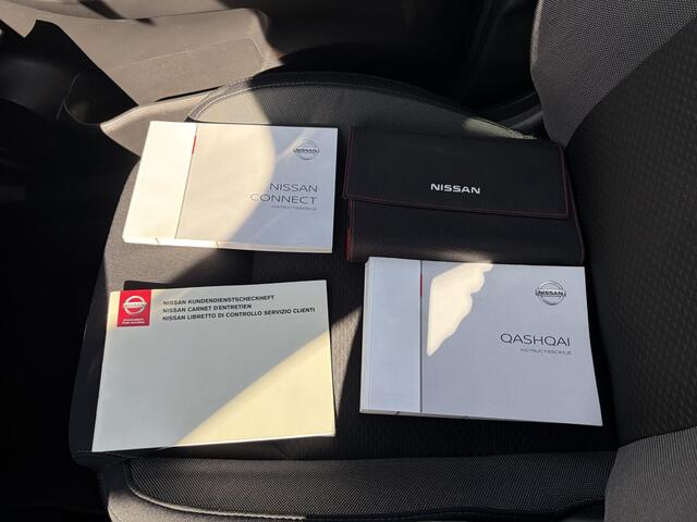 Nissan QASHQAI 1.3 DIG-T N-Motion / Trekhaak ( 1300 kg ) / Airco (automatisch) / Apple Carplay/Android Auto /
