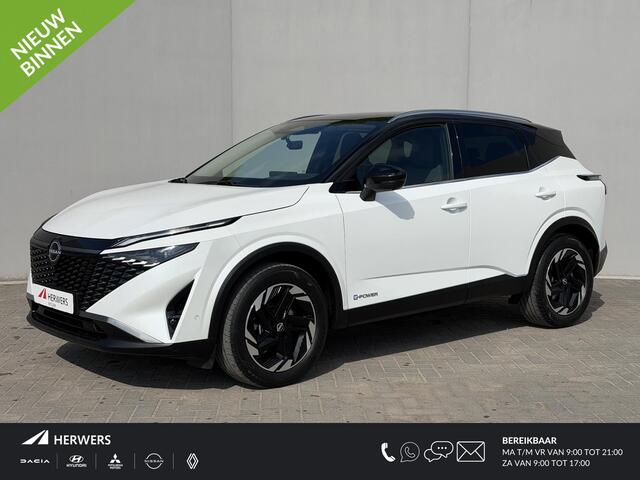 Nissan QASHQAI 1.5 e-Power N-Connecta / Facelift / Navigatie / 360 Camera / Dodehoek Detectie / Apple Carplay& Android Auto / Adaptieve Cruise / Clima / DAB /