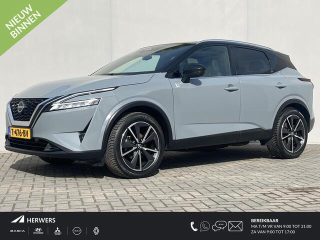 Nissan QASHQAI 1.3 MHEV Tekna / Trekhaak (1.800KG) / Panoramadak / HUD / Elektr Bestuurders Stoel / Elektr. Achterklep / Cruise Control / 360 Camera / Apple Carplay&Android Auto /