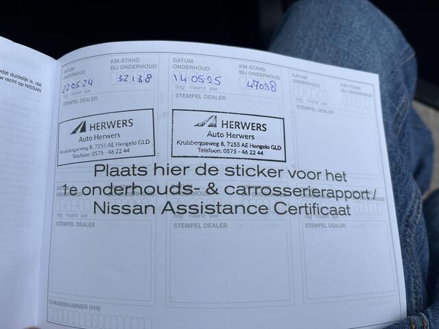 Nissan QASHQAI 1.3 MHEV Xtronic Tekna Plus / Trekhaak (1.800KG) / Panoramadak / Adaptief Cruise Control / Cold Pack / Elektrische Voorstoelen Met Massage&Geheugen / Dode Hoek Detectie / 360 Camera / Parkeersensoren / 20'' Lichtmetalen Velgen / Elektrische Achterklep / A