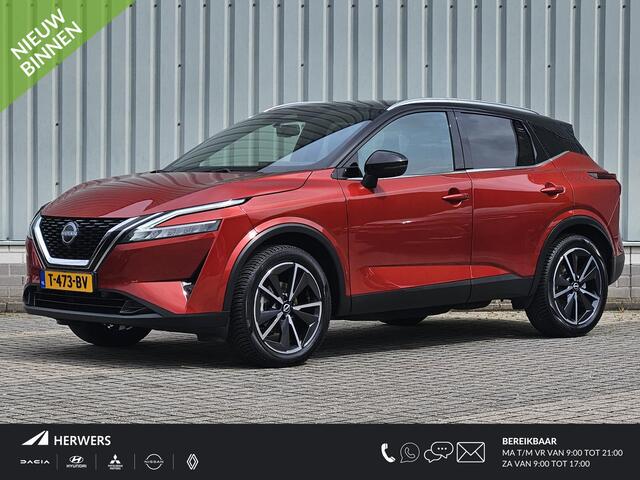 Nissan QASHQAI 1.3 MHEV Tekna / Trekhaak / Panoramadak / Head-Up Display / Elektrisch Verstelbare Bestuurdersstoel / Elektrische Achterklep / Adaptief Cruise Control / Apple Carplay & Android Auto / Climate Control /