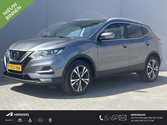 Nissan QASHQAI 1.3 DIG-T Design Edition / Trekhaak (1.500KG) / Panorama Dak / Stoelverwarming / Cruise Control / Airco / Full-Map Navigatie / Keyless / Bluetooth / Apple Carplay&Android Auto / Bluetooth / Lane-Assist /