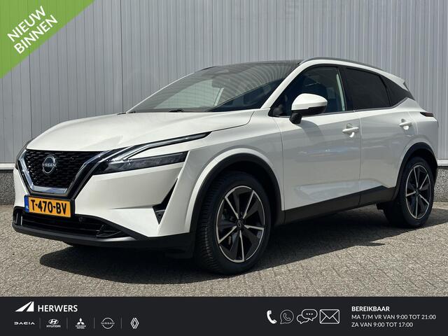 Nissan QASHQAI 1.3 MHEV Tekna / Trekhaak (1400KG Trekgewicht) / Panoramadak / 360 graden camera / Adaptieve Cruise Control / Head Up display /